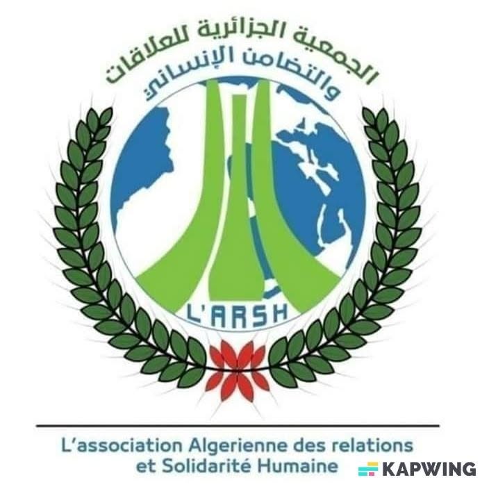 مقترح مبادرة إنسانية لفائدة الأسرى الفلسطينين في إسرائل